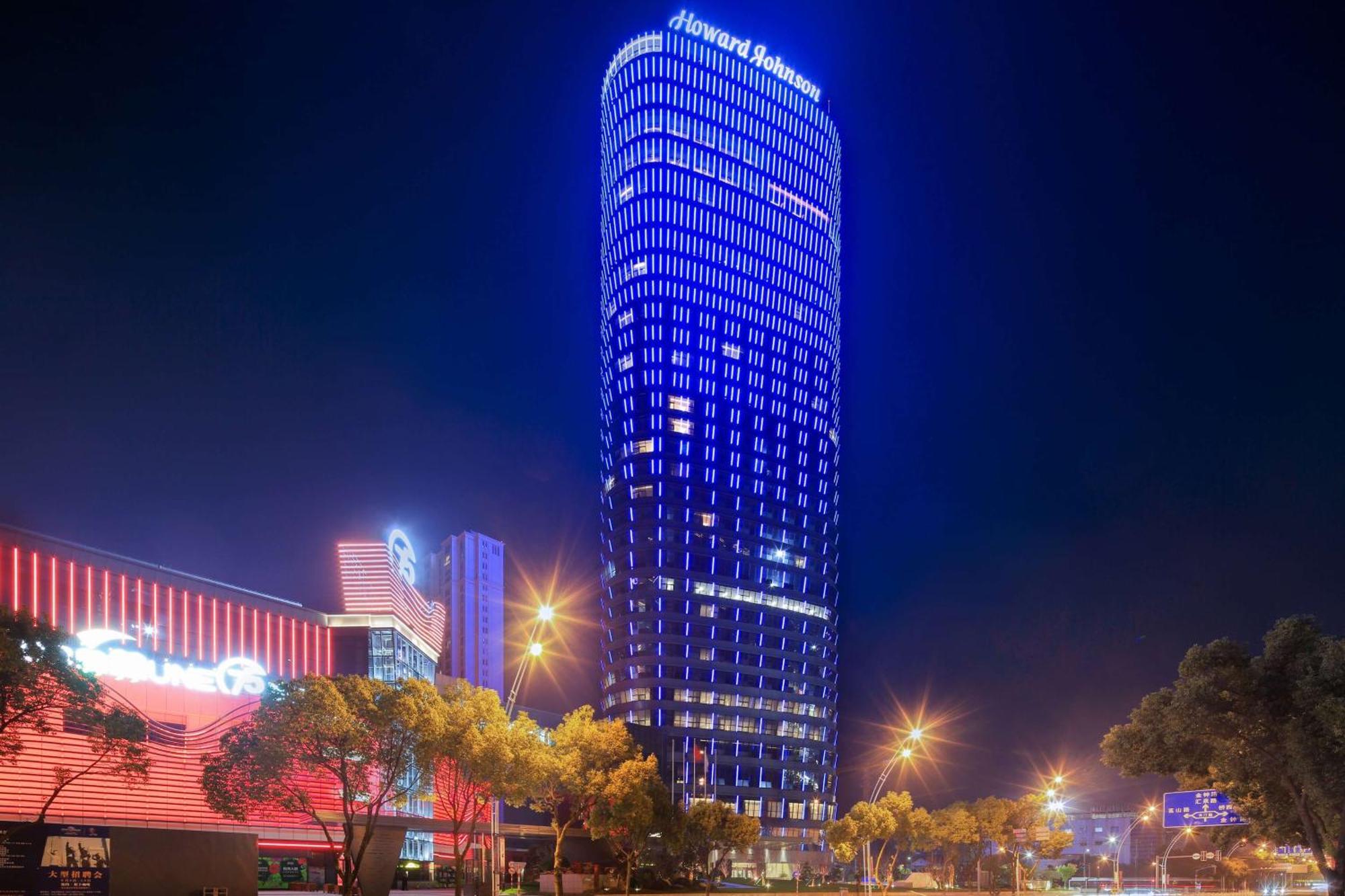 Howard Johnson Plaza Ning-po Exteriér fotografie