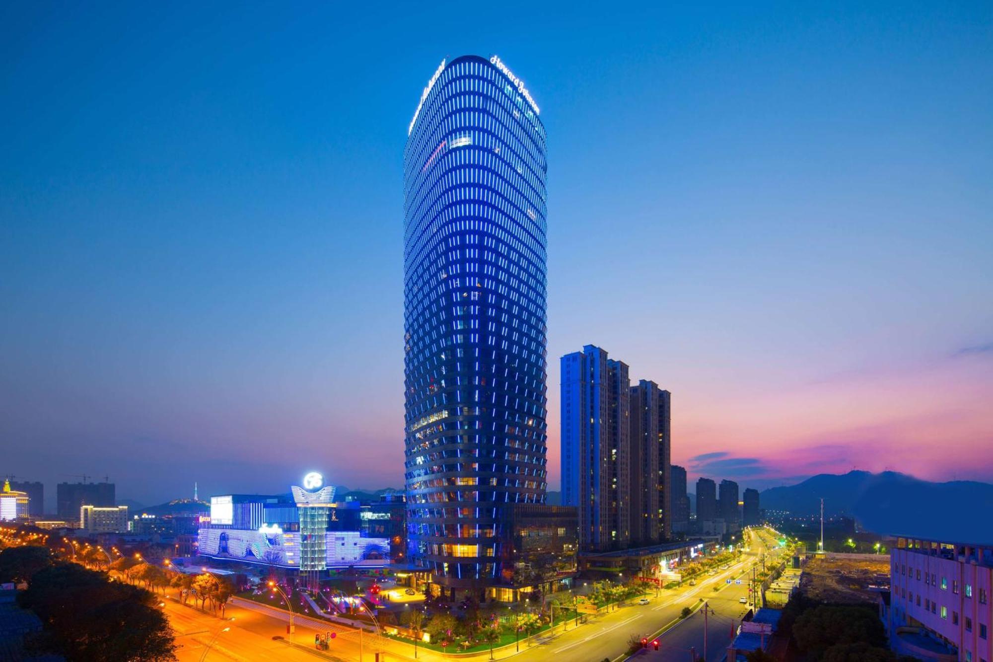 Howard Johnson Plaza Ning-po Exteriér fotografie